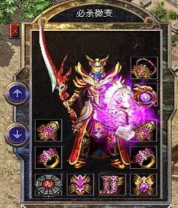 超越镇天的上古法师神兵魔16海魂