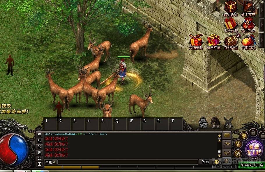 老玩家公认最经典的怪物白野猪