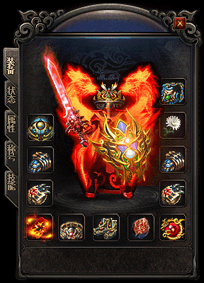 五大名人之法师篇金影绝风独霸鳌头18魔袍重出江湖