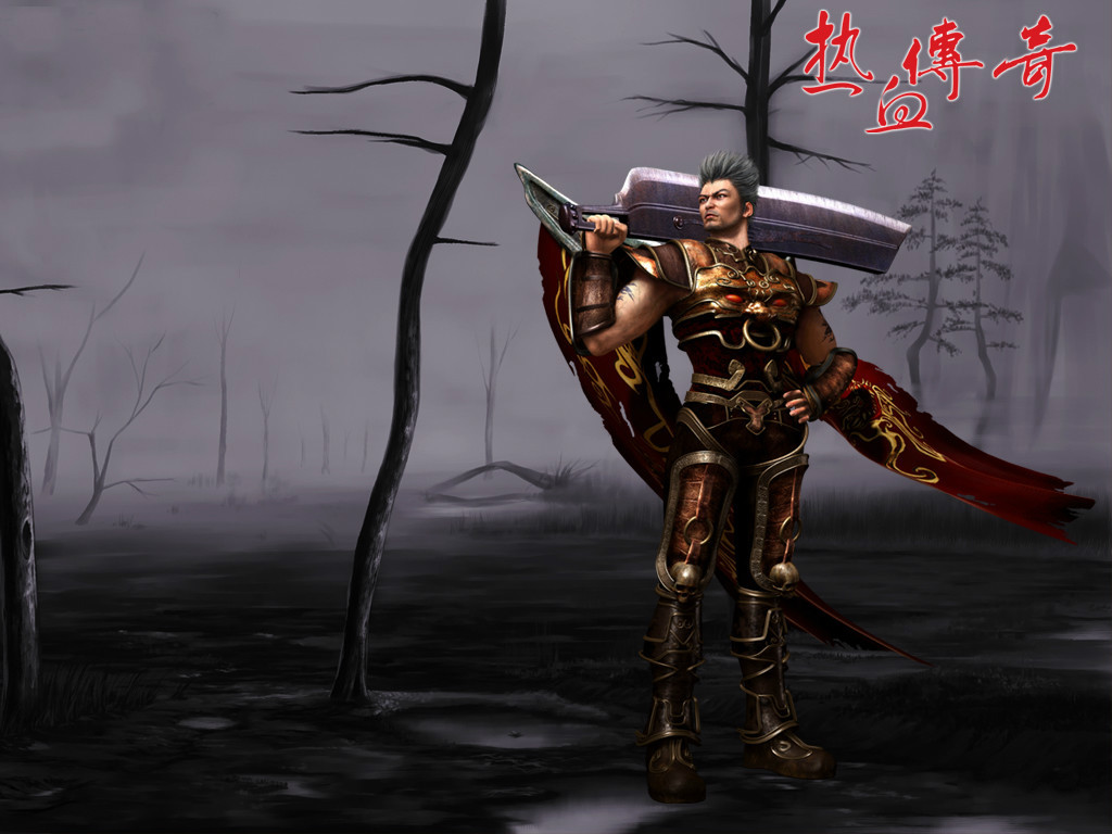 新开传奇心得体会如何善用重盔甲在游戏中取得优势