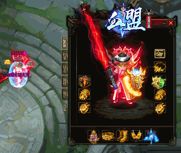 怀旧-回顾新开传奇战士刺杀的经典时刻