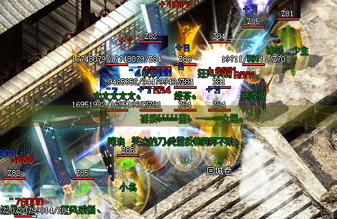 心情-新开传奇我火蜥蜴的故事