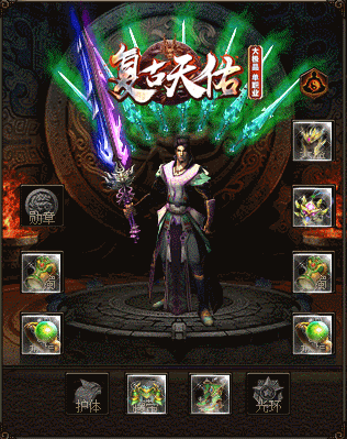 恐怖战场险象环生的挑战之地