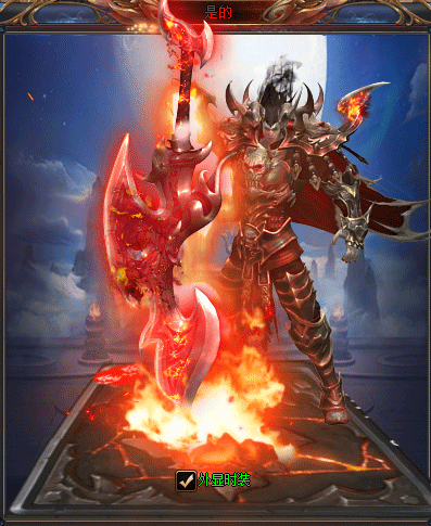 魔力强效神水角色升级的神秘助力