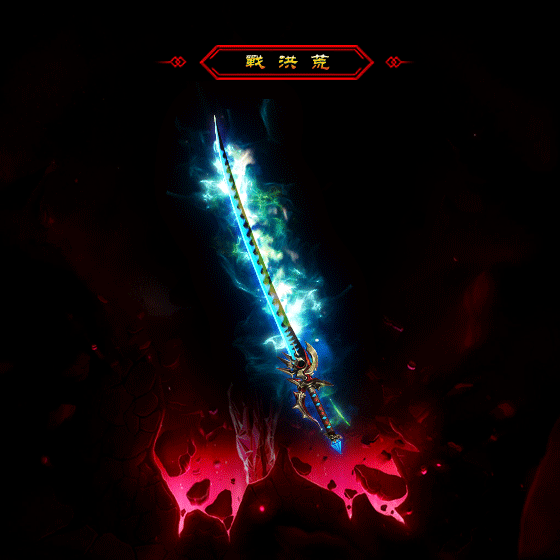 传奇私服_emr.gif 传奇私服_emr.gif