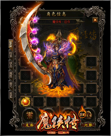 神秘的绿色项链尊贵的力量象征