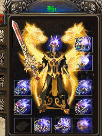 斩天刀玩法效果的融合