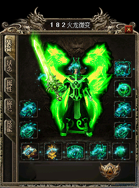 金域套装强大的战斗助力奖励之源