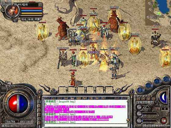 土域套装的神奇功效冒险征程