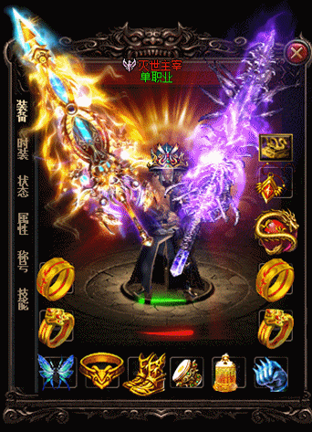 游戏中关键元素的价值影响全面剖析