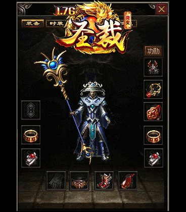 护身符探究其在游戏主要目的