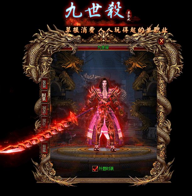 跳跳蜂其在当下人们心印象和地位