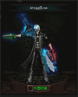 沃玛号角很珍贵，打到好东西开心，游戏乐趣多