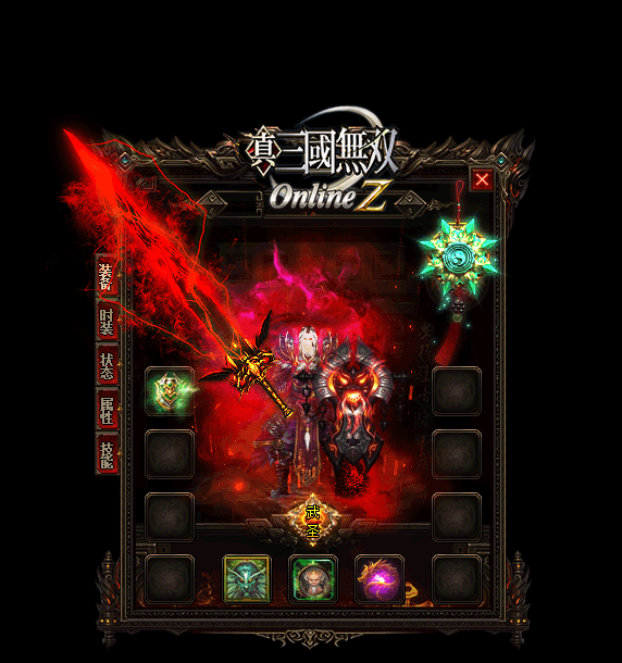 传奇私服_elv.gif 传奇私服_elv.gif