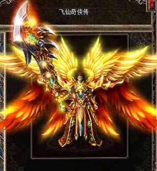 传奇私服_baf.jpg 传奇私服_baf.jpg