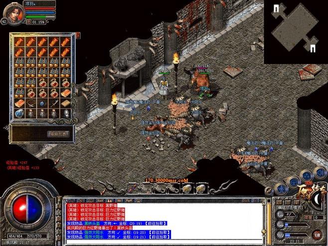 封魔殿.jpg 封魔殿.jpg