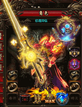 传奇私服_enq.gif 传奇私服_enq.gif