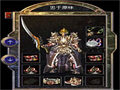 火龙巢穴探索道士可直来直去召唤神兽宝宝帮衬一把