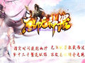 青龙道袍适合道士职业的老招牌高级防具