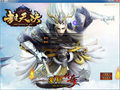 绿色项链佩戴打破法师技能无伤害的误区
